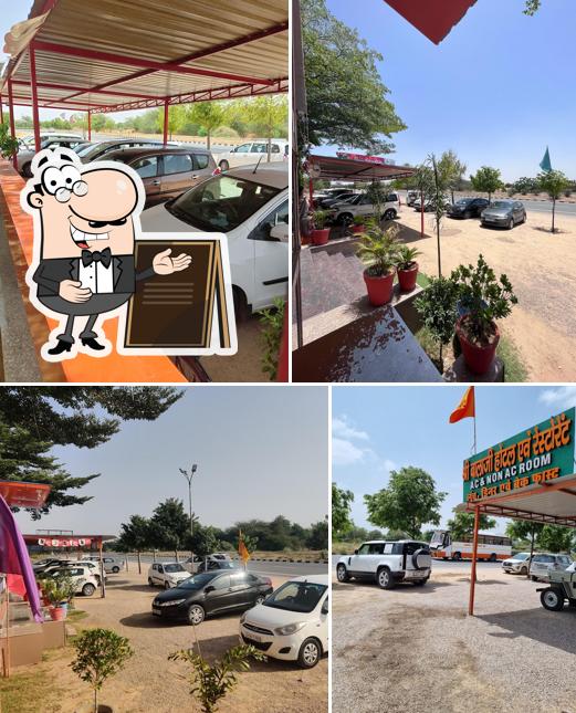 Check out how श्री बालाजी होटल एव रेस्टोरेंट looks outside