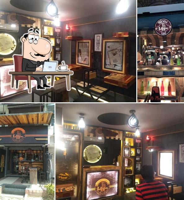 Check out how Kulfistan looks inside