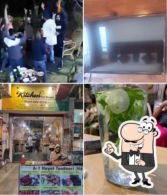 Check out how Kitchen Dak Bangla looks inside