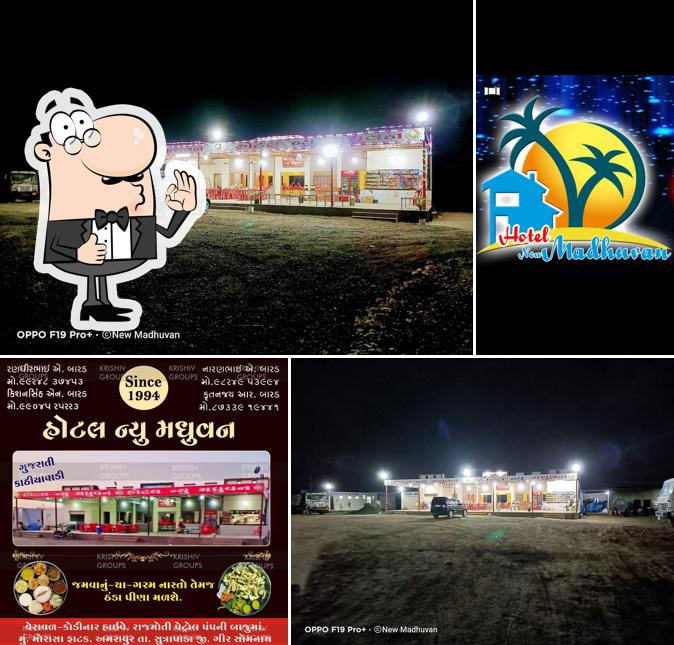 Hotel New Madhuvan - spe - Gujarati - Kathiyawadi Restaurant Diu Road Gujarati- Punjabi - Chinese somnath-Kodinar