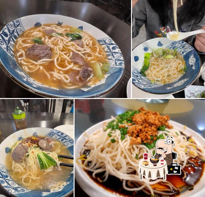 Ramen al Ristorante Senti Profumo 听香