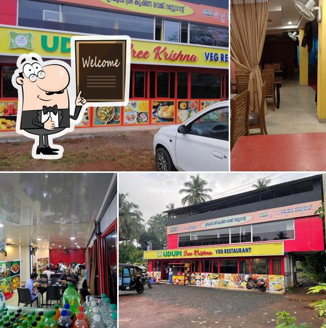 UDUPI SREE KRISHNA VEG RESTAURANT