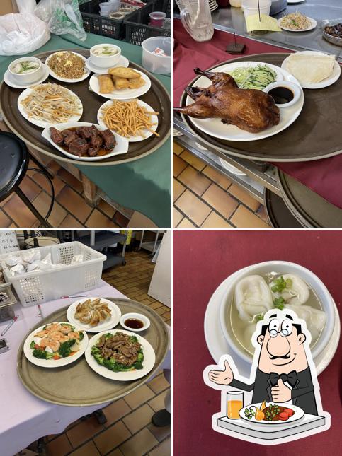 Peking Garden Restaurant