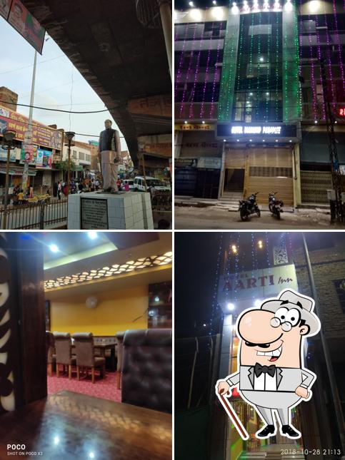 The exterior of Hotel Aarti Inn And Restaurant
