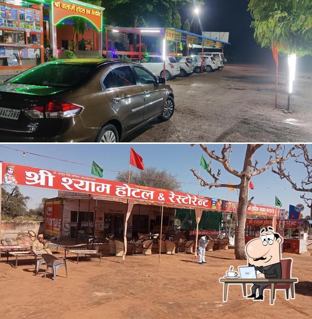 Check out how श्री बालाजी होटल एव रेस्टोरेंट looks inside