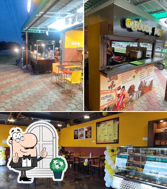 Karupatti Raja is distinguished by exterior and interior