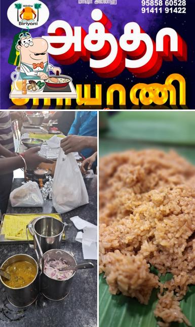 Fried rice at ATHTHA BIRIYANI