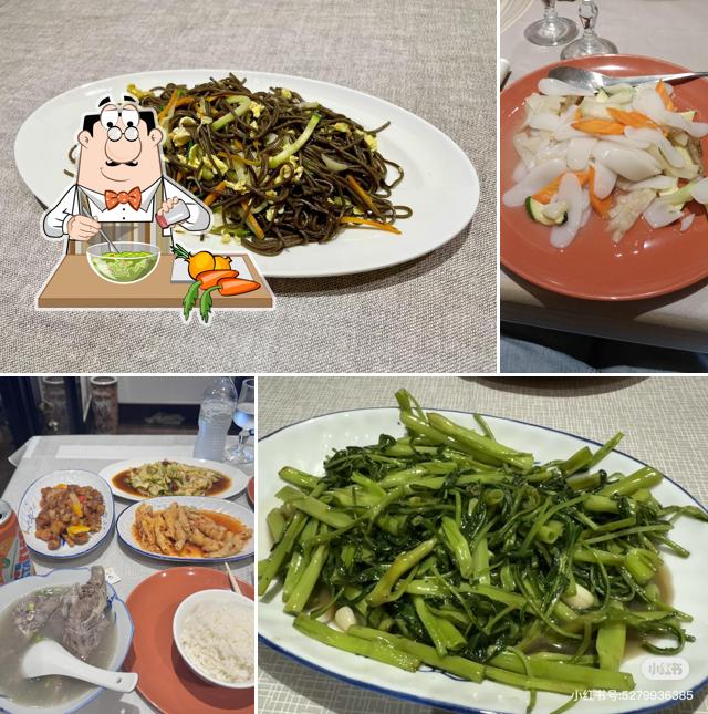 Insalata di alghe al Nan Jing