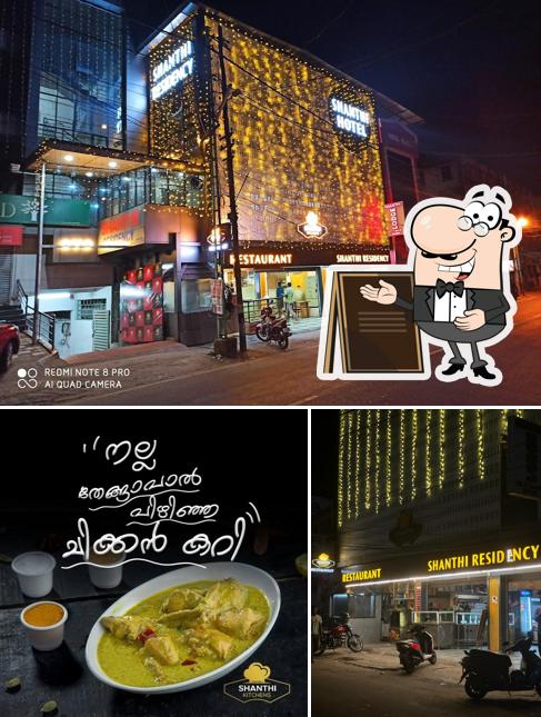 The exterior of Shanthi Kitchens Restaurant