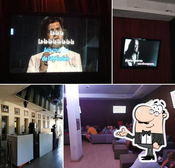 Sinatra Karaoke Club