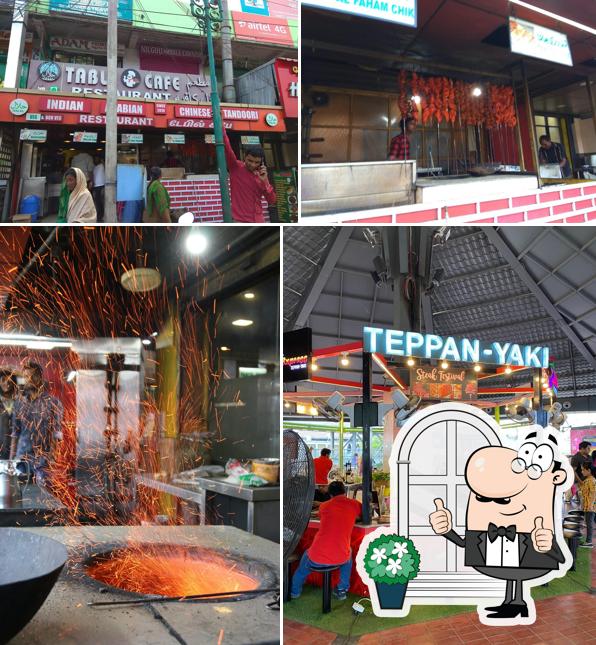 Check out how ARABIAN Table Cafe Restaurant looks outside