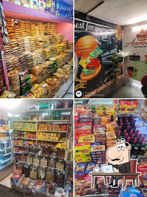 Aami bakery