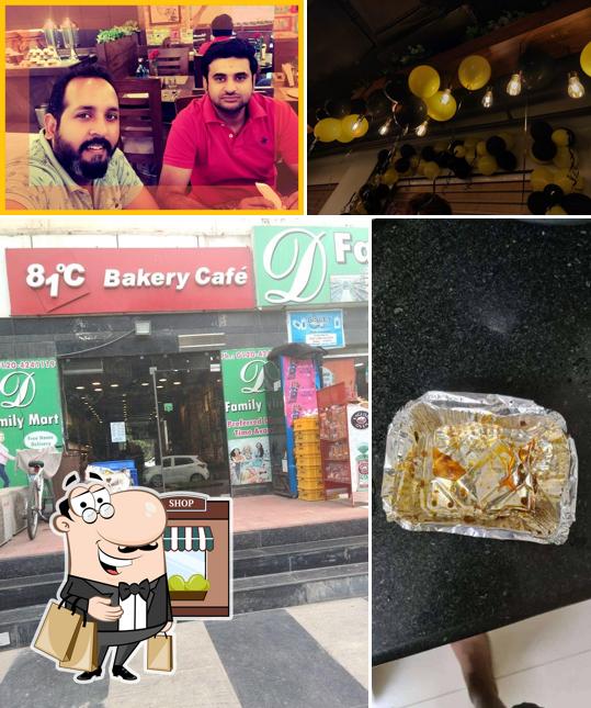 Check out how Dilli Tandoor by 81c looks outside