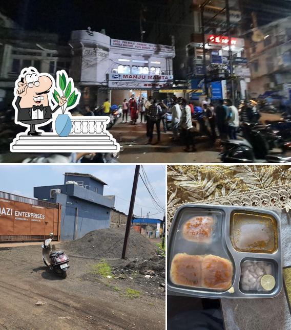 Check out how Manju Mamta Restaurant looks outside