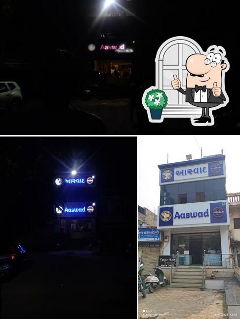 The exterior of Aaswad Restaurant