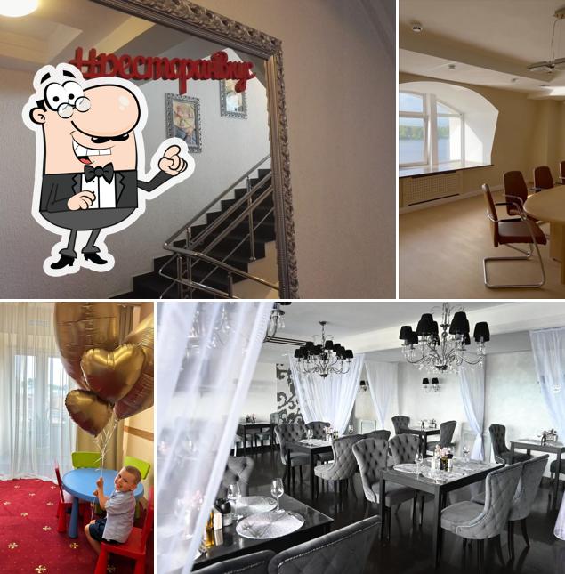 Découvrez l'intérieur de Vkus