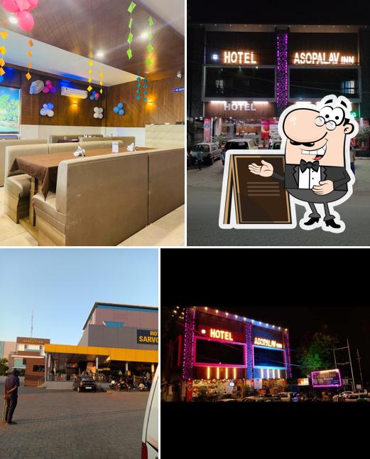 Check out how Hotel Asopalav Inn looks outside