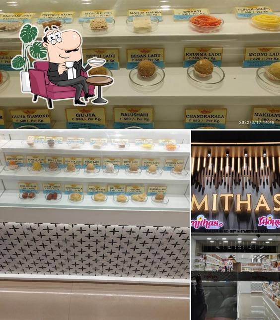 The interior of Mithas Sweets - Nagar Road