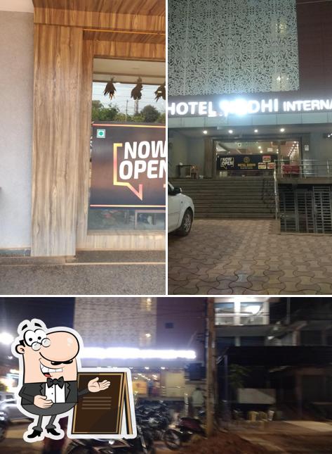 Check out the outside area of Hotel Siddhi International