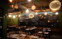 Ristorante Gusto Tondo Varedo