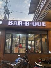 Town Bakery