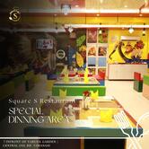 Square S Resturant