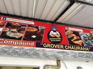 AmanDeepSinghGroverDhaba