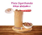 SRI AZHAGAR JIGERTHANDA. ஶ்ரீ அழகர் ஜிகர்தண்டா (421.annasalai opposite to R.LIGHTS POTHYS NEAR )
