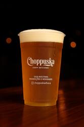 CHOPPUSKA