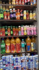 Raghu Cool Bar Juice Shop Soda Shop Energy Drinks