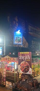 New Zayka Chainese