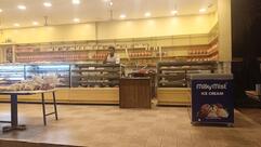 Bakery Corner