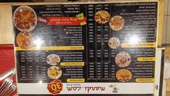 Mandi.com Restaurant