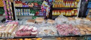 Fresh day Bakery