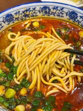 穆兰兰州纯汤牛肉面 MULAN RAMEN