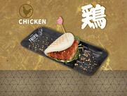 Ramen Shifu Roma Trastevere