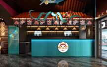 MIC RAMEN TRIESTE