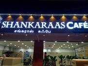 SHANKARAAS CAFE