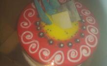 Cake Junction