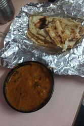 Katoram Restaurant