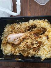Grand Hayal Restaurant