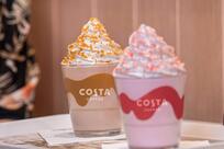 Costa Coffee