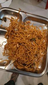 Chinese Wok & Grill