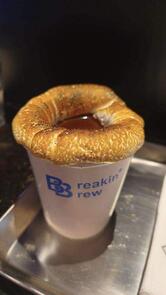 IFC Breakin' Brew Superlab