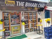 Dulhan Ghar