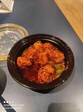 Wok Hei