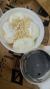 Swiss Cream