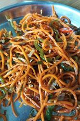 Imperial Spice