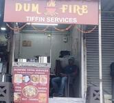 DumFire
