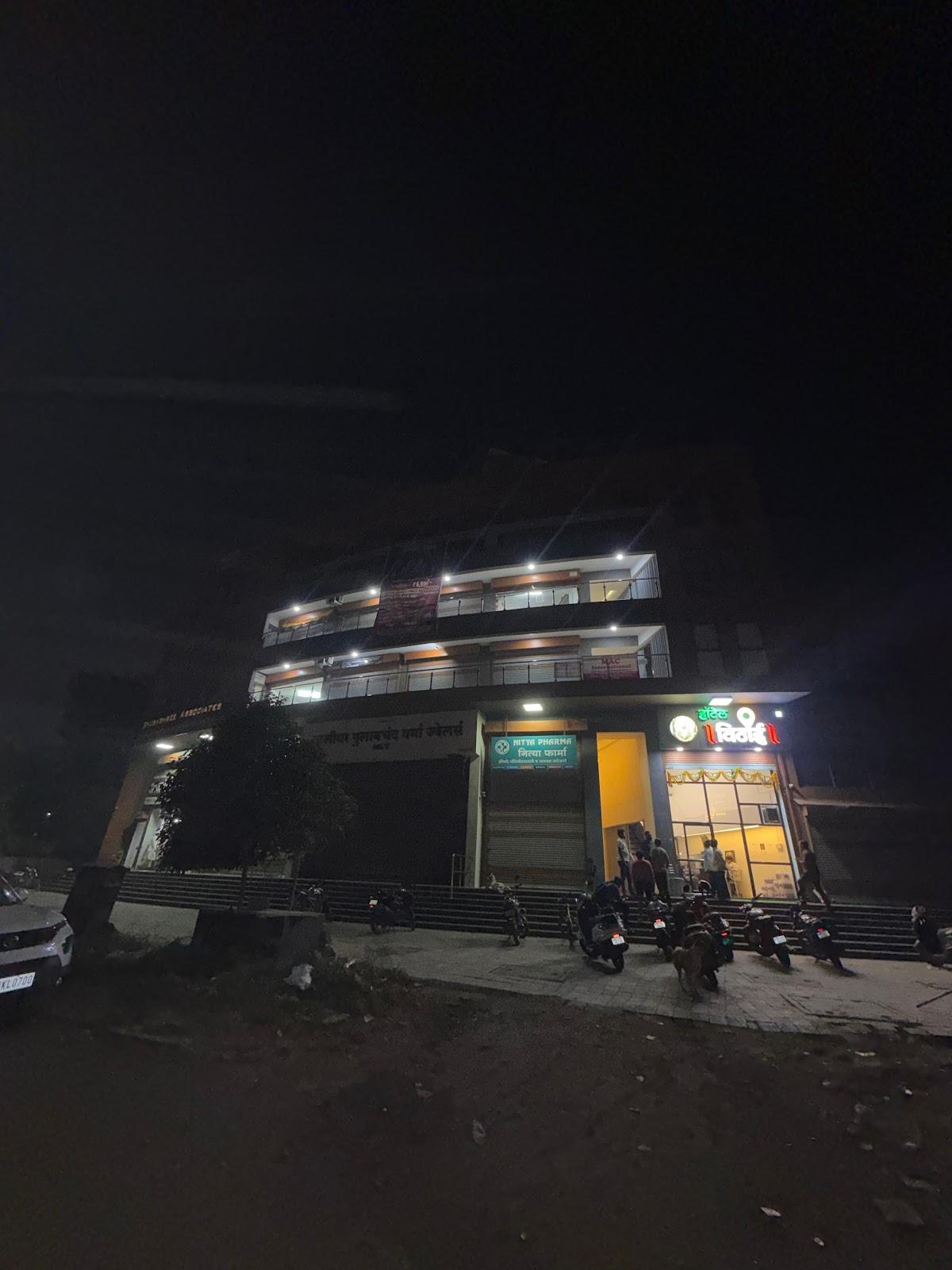 Hotel Vithai Pure Veg Restaurant